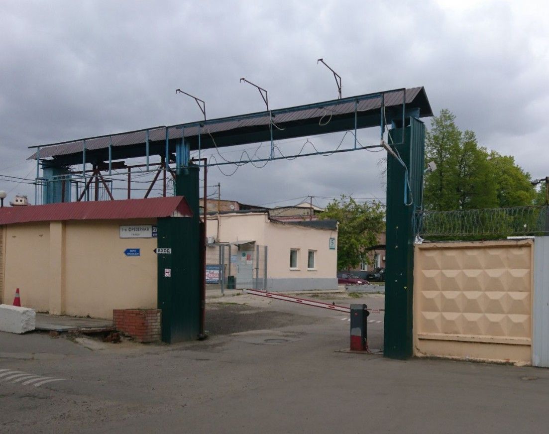 фасад дома, здание по адресу г Москва, ул 1-я Фрезерная, д 2/1 стр 1